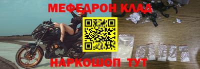 дмт Азнакаево