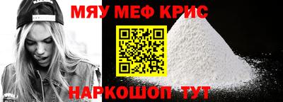 гашиш Абинск