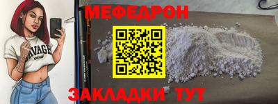 МДПВ Абакан