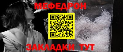 МДПВ Абакан