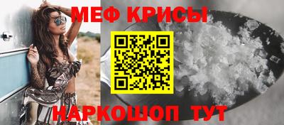 МДПВ Абакан