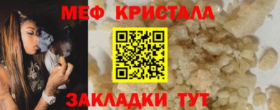 дмт Азнакаево