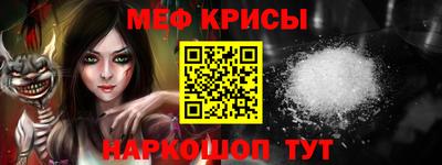 гашиш Абинск