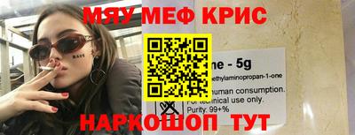 МДПВ Абакан