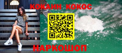 МДПВ Абакан