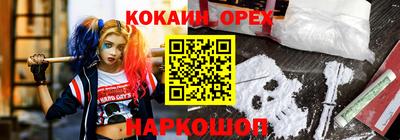 герыч Нягань