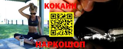 гашиш Абинск