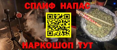 МДПВ Абакан