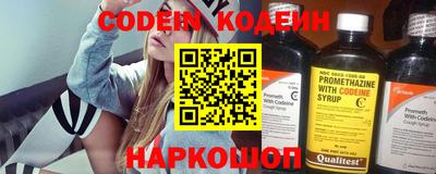 гашиш Абинск