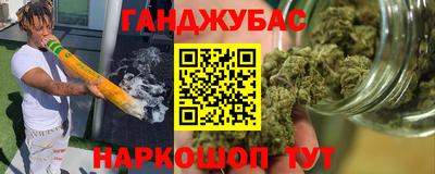 дмт Азнакаево