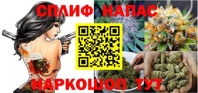 дмт Азнакаево