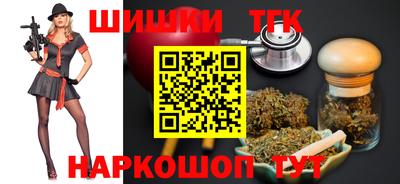 гашиш Абинск