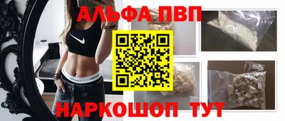 дмт Азнакаево