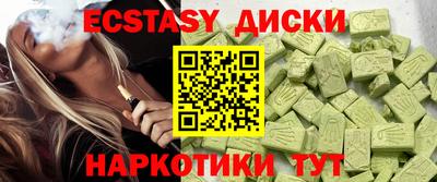 МДПВ Абакан