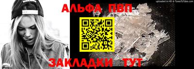 дмт Азнакаево