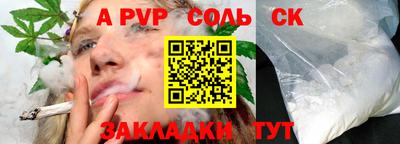 дмт Азнакаево