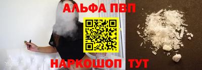 гашиш Абинск