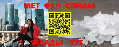 дмт Азнакаево