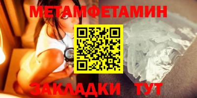 дмт Азнакаево