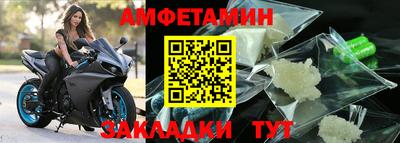 дмт Азнакаево