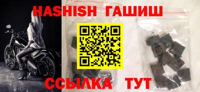 МДПВ Абакан