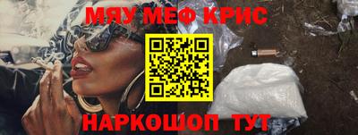дмт Азнакаево