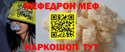 дмт Азнакаево