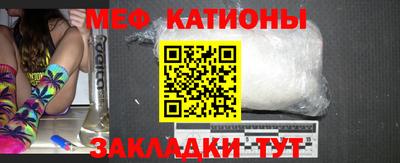 дмт Азнакаево
