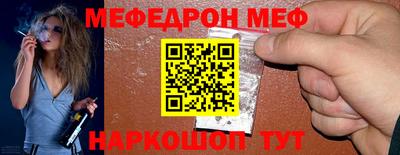 МДПВ Абакан
