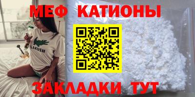 гашиш Абинск