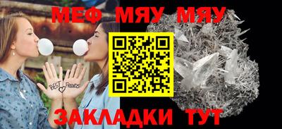 МДПВ Абакан