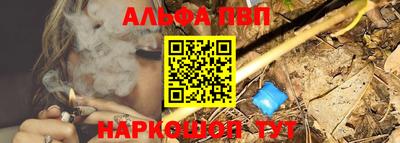 дмт Азнакаево