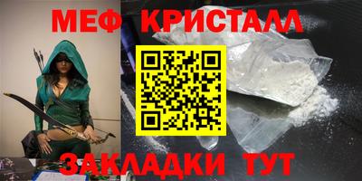 дмт Азнакаево